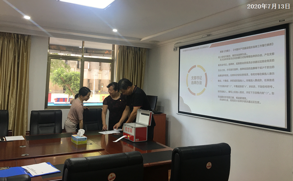 1602574385448821.png dzb3.png